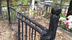 Краска сгорает